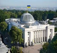 Рада ухвалила закон про імплементацію актів ЄС у сфері технічного регулювання