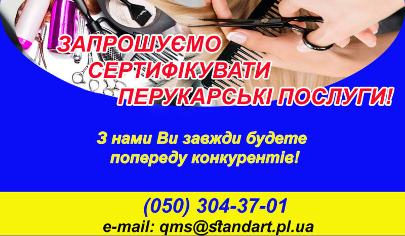 100uploads - 100