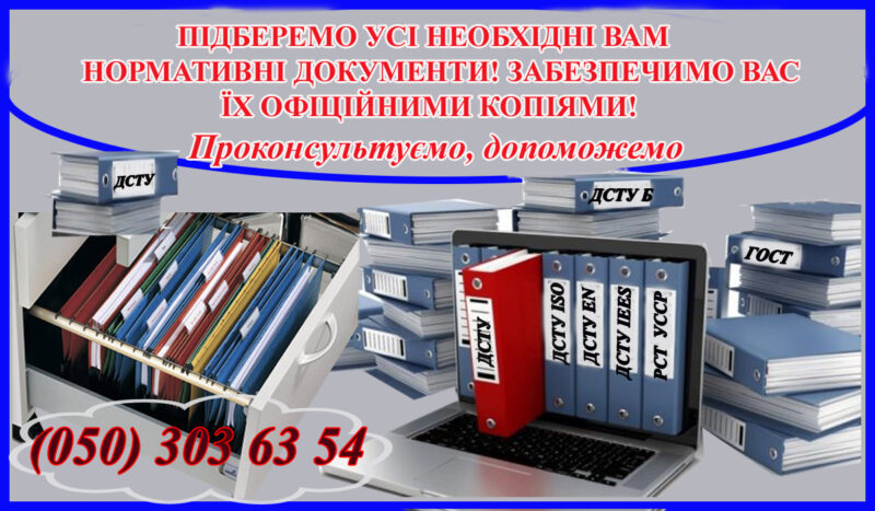100uploads - 100-НД